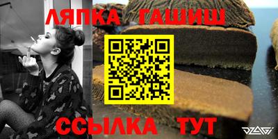 скорость Волгодонск