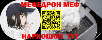гашик Беслан