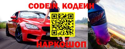гашик Беслан