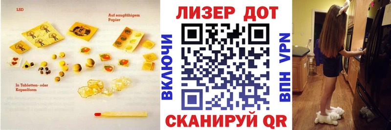 цена   Дербент  Лсд 25 экстази кислота 