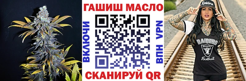 ТГК концентрат  Дербент 